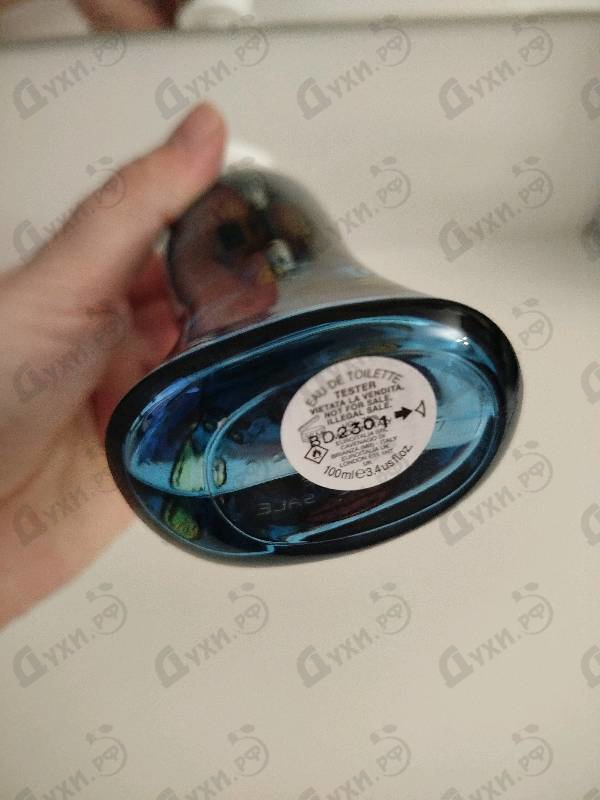 Духи Cheap & Chic So Real от Moschino