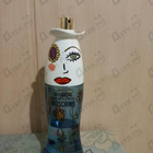 Духи Cheap & Chic So Real от Moschino