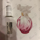 Парфюм Nina Ricci L'air Du Temps Eau Florale
