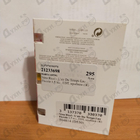 Отзыв Nina Ricci L'air Du Temps Eau Florale