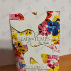 Духи L'air Du Temps Eau Florale от Nina Ricci