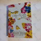 Парфюм Nina Ricci L'air Du Temps Eau Florale