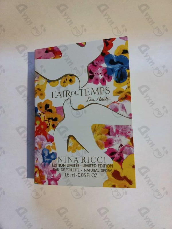 Парфюмерия L'air Du Temps Eau Florale от Nina Ricci