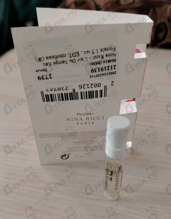 Духи L'air Du Temps Eau Florale от Nina Ricci