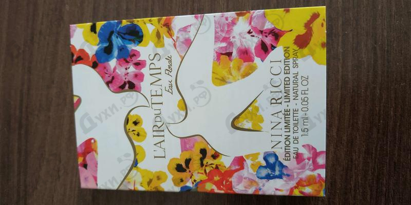Отзыв Nina Ricci L'air Du Temps Eau Florale Купить L'air Du Temps Eau Florale от Nina Ricci