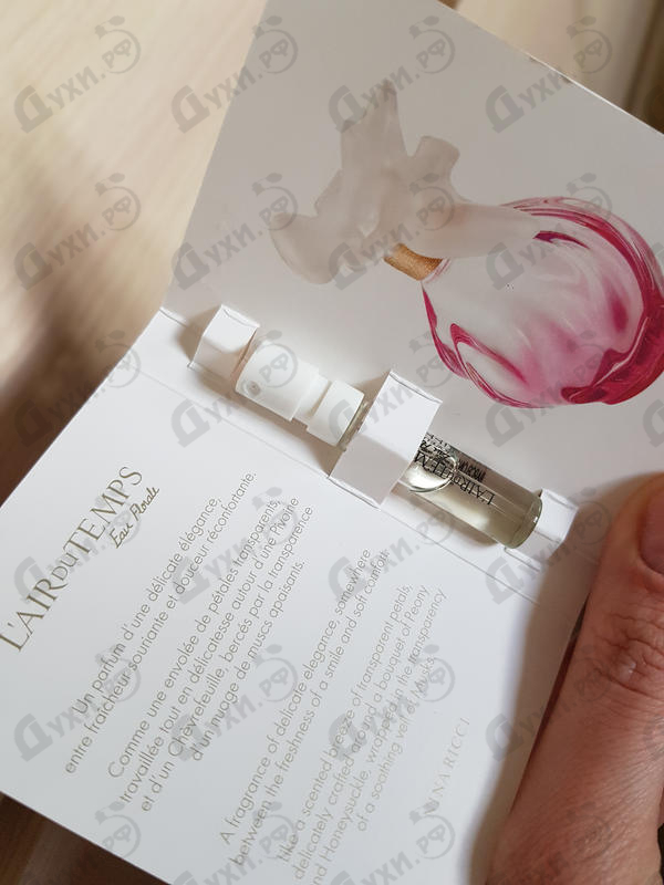 Отзыв Nina Ricci L'air Du Temps Eau Florale Духи L'air Du Temps Eau Florale от Nina Ricci