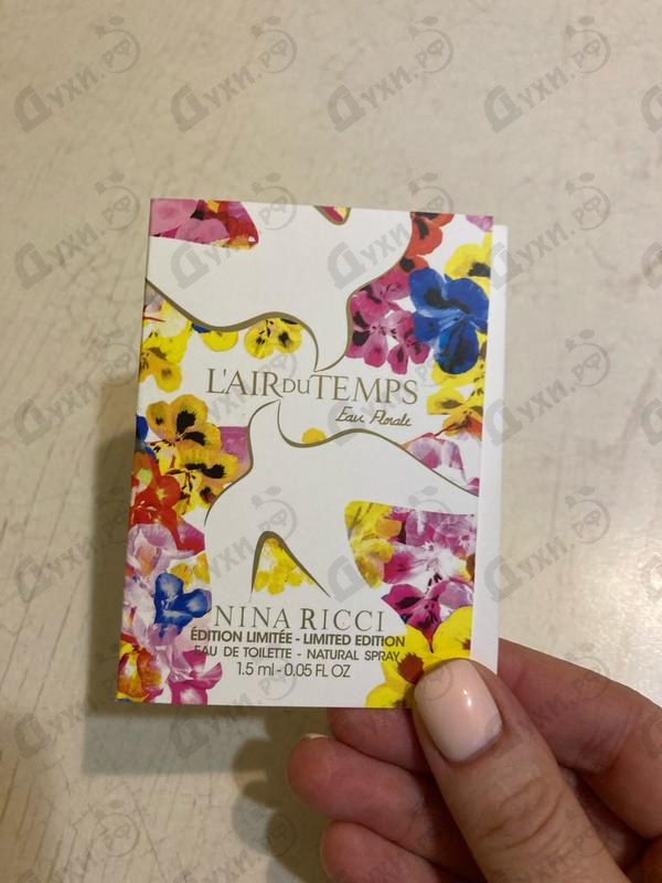 Купить Nina Ricci L'air Du Temps Eau Florale Купить L'air Du Temps Eau Florale от Nina Ricci