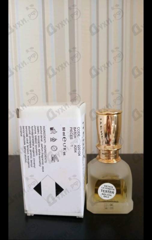 Парфюмерия Olfattology Itenez