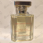 Отзыв Ormonde Jayne True Love