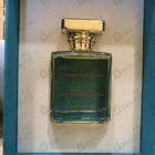 Отзыв Ormonde Jayne True Love