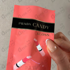 Отзывы Prada Candy Gloss
