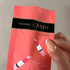 Духи Candy Gloss от Prada