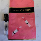 Отзывы Prada Candy Gloss