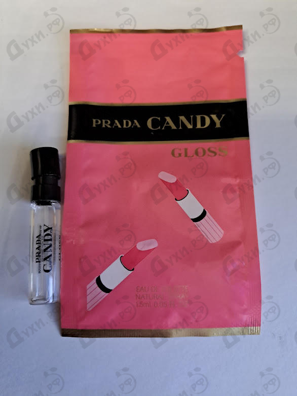 Парфюмерия Prada Candy Gloss