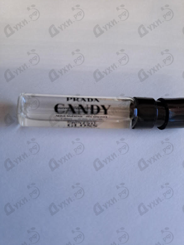 Купить Candy Gloss от Prada