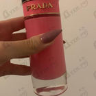 Отзыв Prada Candy Gloss