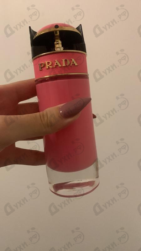 Купить Candy Gloss от Prada