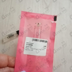 Отзыв Prada Candy Gloss