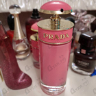 Отзывы Prada Candy Gloss