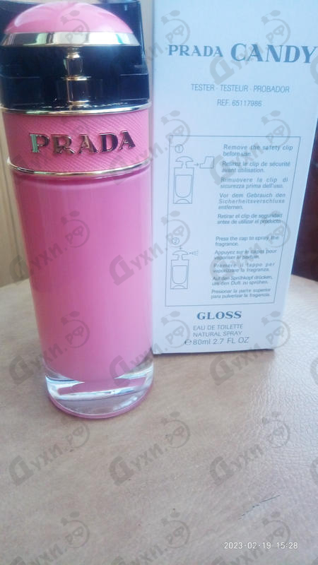 Парфюмерия Candy Gloss от Prada