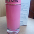 Купить Prada Candy Gloss