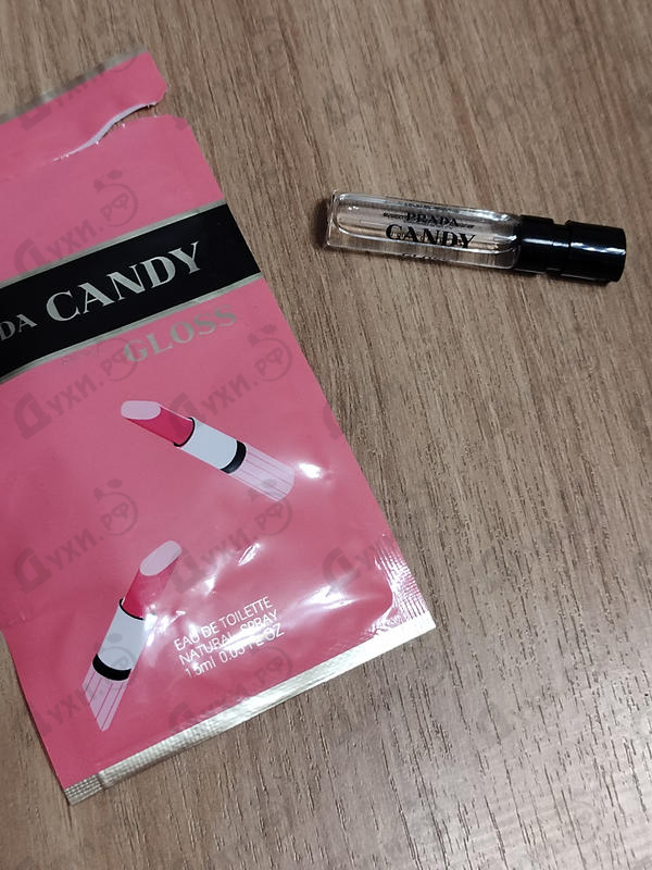 Отзывы Prada Candy Gloss