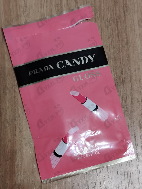 Купить Candy Gloss от Prada