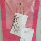 Парфюм Prada Candy Gloss
