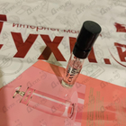 Отзывы Prada Candy Gloss