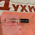 Отзыв Prada Candy Gloss