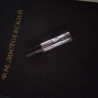 Отзыв Prada Candy Gloss