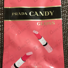 Отзывы Prada Candy Gloss