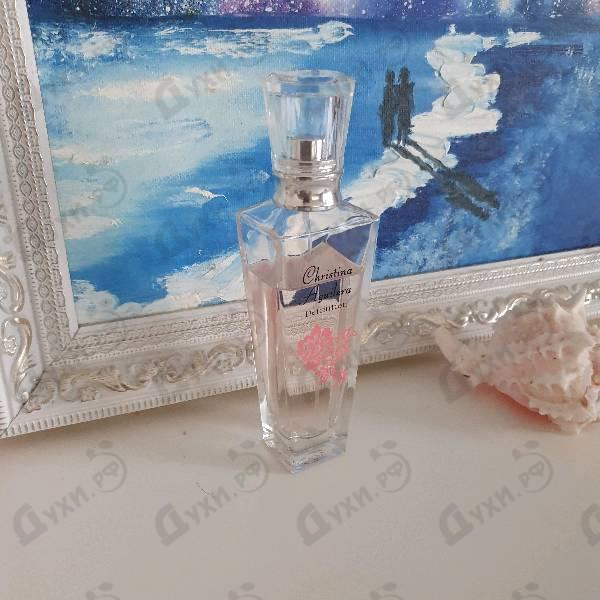 Парфюм Christina Aguilera Definition Купить Definition от Christina Aguilera