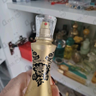 Парфюм Christina Aguilera Glam X