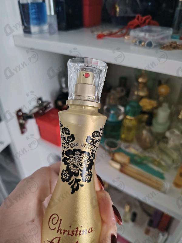 Отзывы Christina Aguilera Glam X