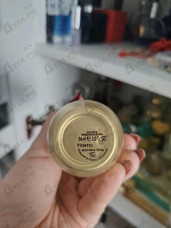 Купить Christina Aguilera Glam X