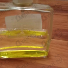 Духи Je T'aime Caribbean от Ciel