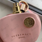 Отзывы Afnan Supremacy Pink