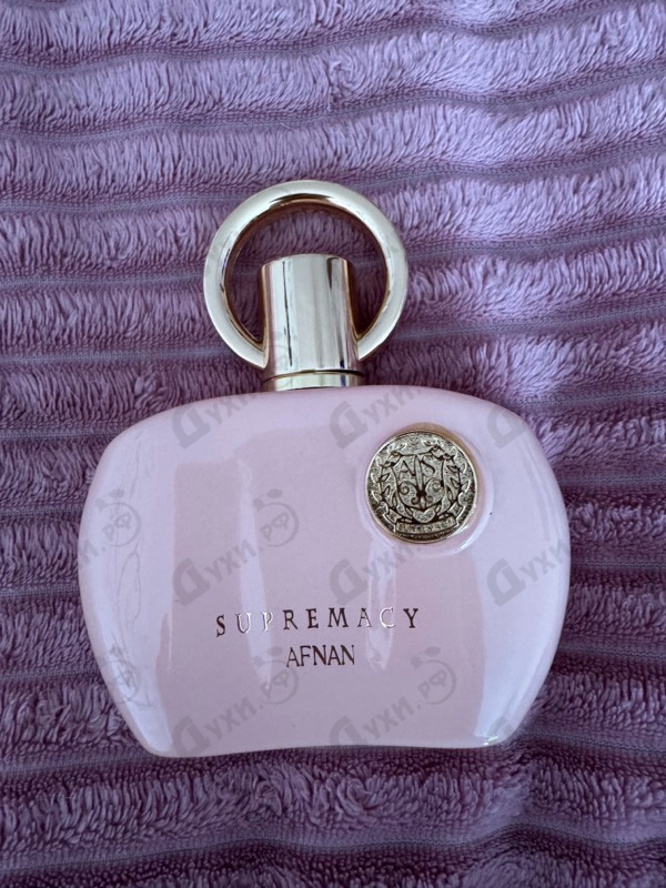 Купить Afnan Supremacy Pink