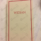 Отзыв AJ Arabia Delma