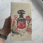 Парфюм AJ Arabia Delma