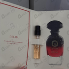 Отзывы AJ Arabia Delma