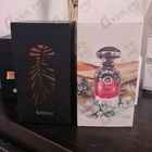 Отзывы AJ Arabia Liwa