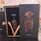 Отзыв AJ Arabia Liwa