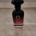 Отзывы AJ Arabia Liwa