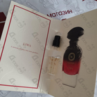 Духи Liwa от AJ Arabia