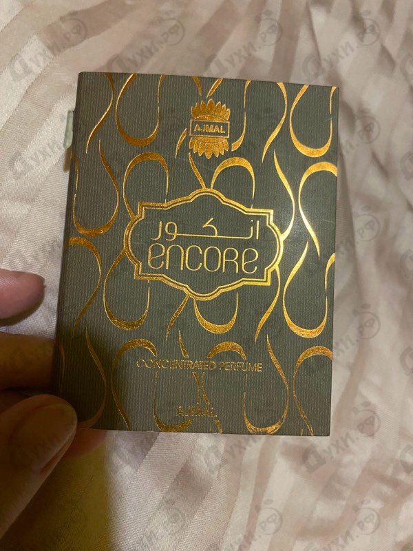 Купить Encore от Ajmal