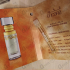 Отзыв Ajmal Encore