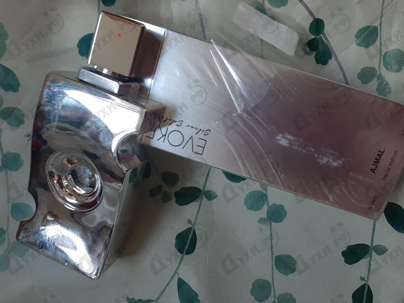 Отзывы Ajmal Evoke Her Silver Edition