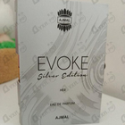 Духи Evoke Her Silver Edition от Ajmal
